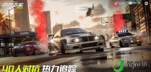 赛车强化方法 极品飞车集结