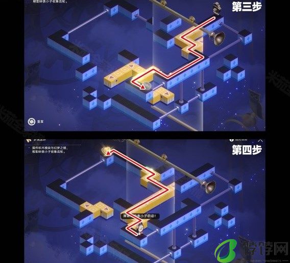 崩坏星穹铁道梦境迷钟要怎么解谜