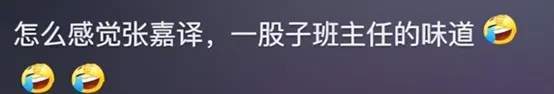 文章参加陕西同乡宴，憔悴沧桑似老头，网友称感叹他变得唯唯诺诺-月光资讯网