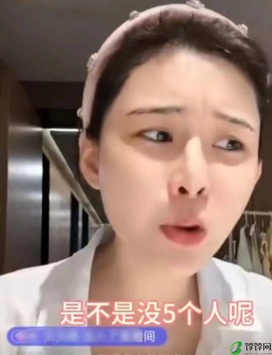 张颖颖直播怼网友，被说素质低，终于明白她为何不如马筱梅-月光资讯网
