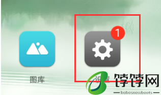 华为p70如何开启5g网络设置