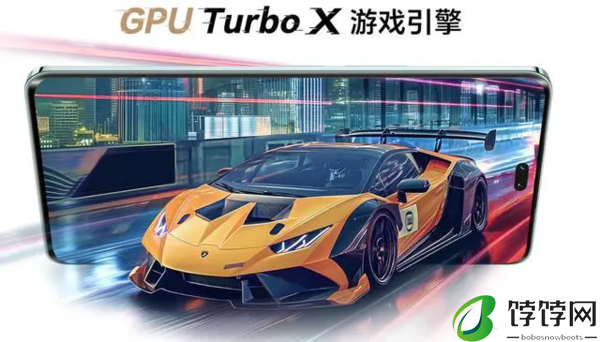 荣耀200pro全部参数