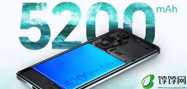 荣耀200pro全部参数