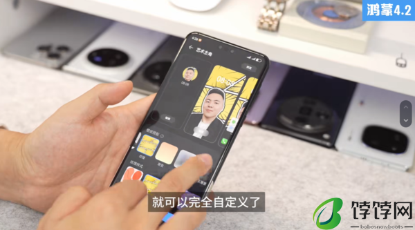 华为鸿蒙4.2和4.0有什么区别
