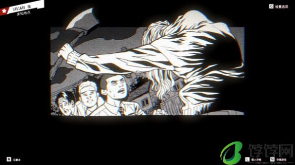 黑白漫画风视觉小说《诡闻斋-异人》Steam页面开放 盘点分享