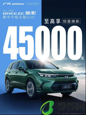 修图前VS修图后确诊了这辆车颜值没有死角1570.png
