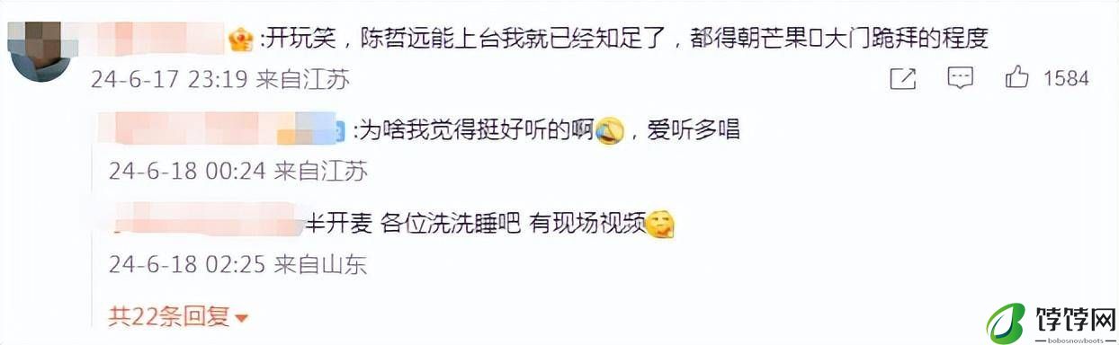 没有金刚钻别揽瓷器活！假唱名单一出，最严重要晚节不保了-月光资讯网
