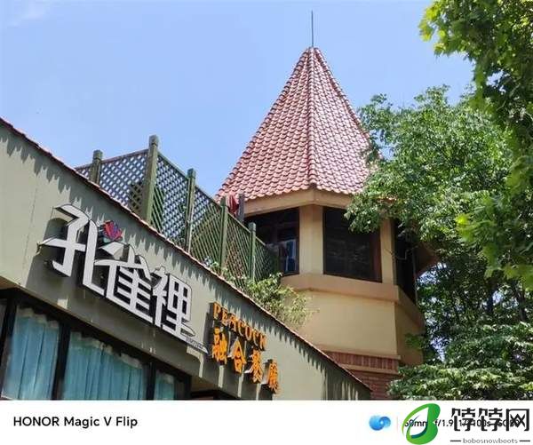 荣耀MagicVFlip影像评测