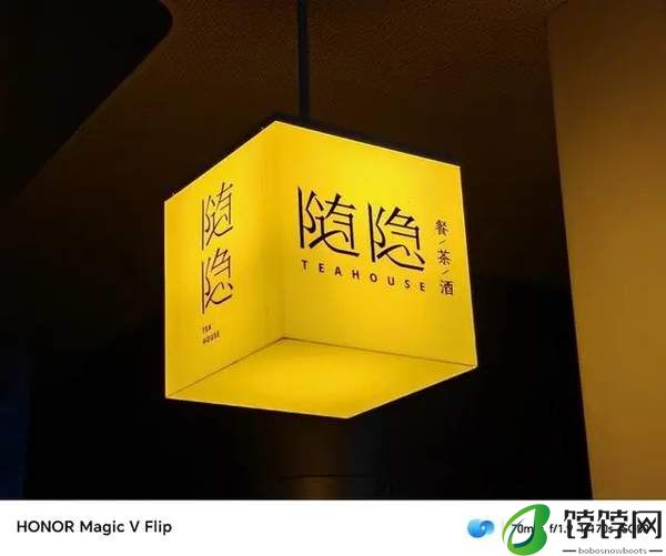 荣耀MagicVFlip影像评测