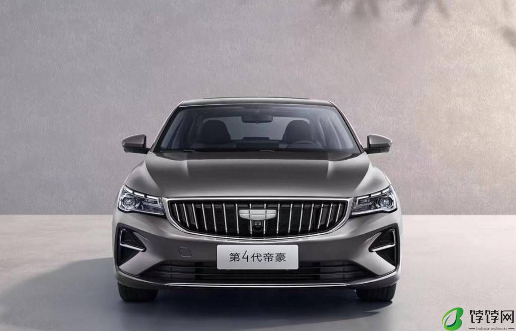 现款6.99万起售，2025款吉利帝豪官图发布，搭载1.5L发动机