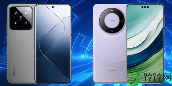 小米14pro和华为mate60pro哪个好