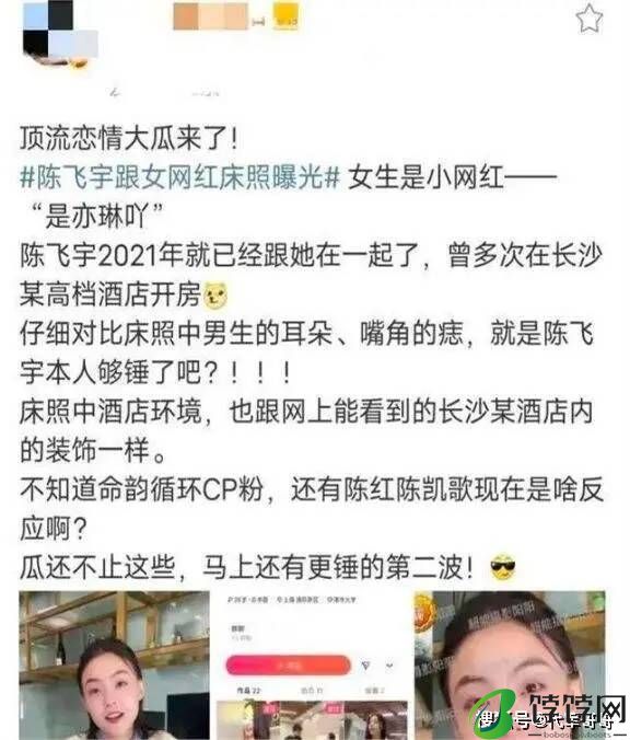 著名演员陈红：和大16岁陈凯歌结婚27年，她的婚姻真的幸福吗-月光资讯网