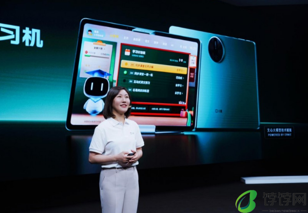 小度科技ceo李莹：AI如何赋能教育“智”变 小度给你答案