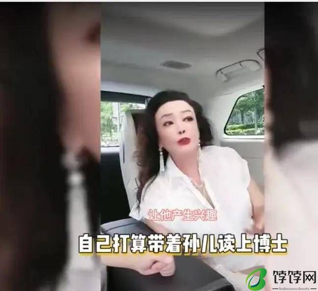 大S儿子喊着要继承麻六记，女儿让汪小菲买房子，网友说大S有心机-月光资讯网