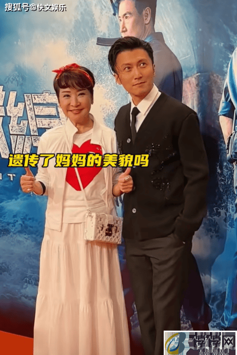 44岁谢霆锋和妈妈罕见同框！73岁狄波拉状态年轻，母子合影似姐弟-月光资讯网