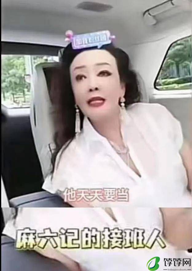 大S让俩孩子回汪小菲家继承财产？张兰为新儿媳做饭，她却经济出问题被小S嫌弃-月光资讯网