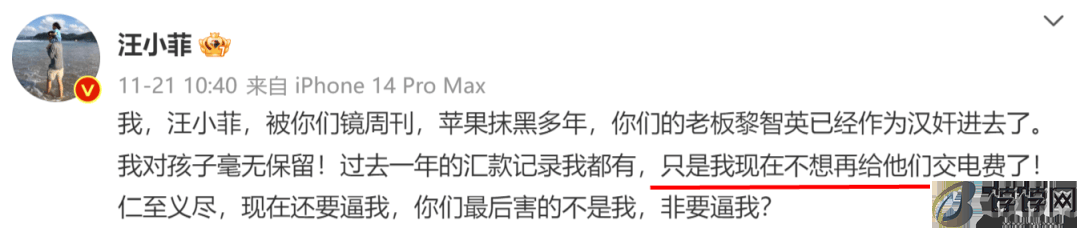 大S让俩孩子回汪小菲家继承财产？张兰为新儿媳做饭，她却经济出问题被小S嫌弃-月光资讯网