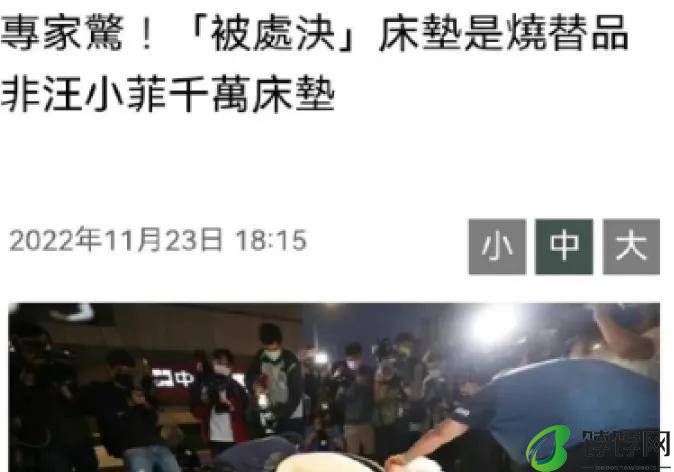 大S让俩孩子回汪小菲家继承财产？张兰为新儿媳做饭，她却经济出问题被小S嫌弃-月光资讯网