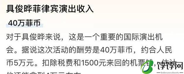 大S让俩孩子回汪小菲家继承财产？张兰为新儿媳做饭，她却经济出问题被小S嫌弃-月光资讯网