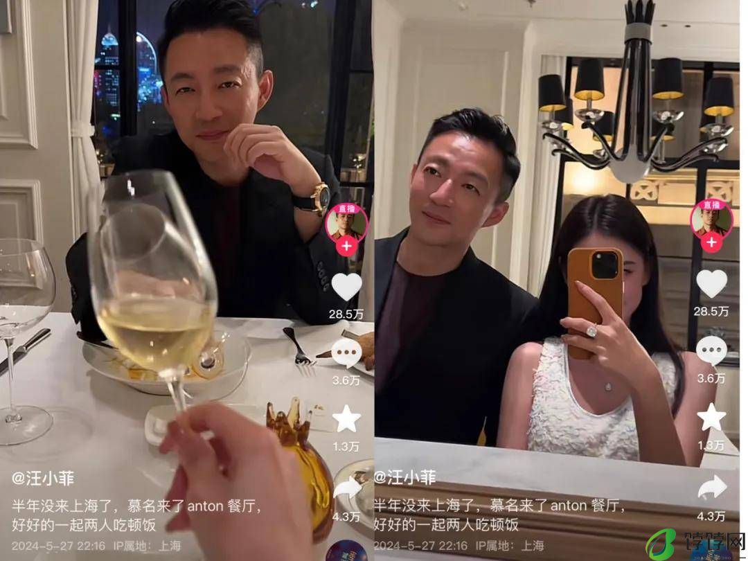 大S让俩孩子回汪小菲家继承财产？张兰为新儿媳做饭，她却经济出问题被小S嫌弃-月光资讯网