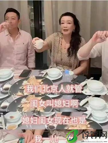 大S让俩孩子回汪小菲家继承财产？张兰为新儿媳做饭，她却经济出问题被小S嫌弃-月光资讯网