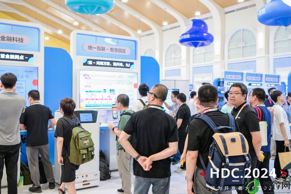 OpenHarmony最新行业创新成果亮相HDC 2024统一互联展区