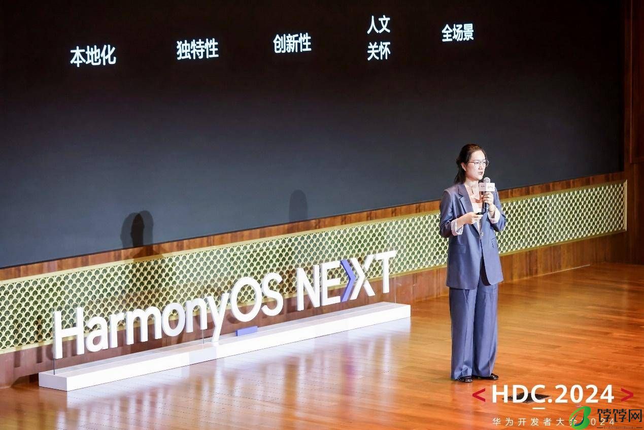 HarmonyOS NEXT应用市场焕新：新体验，开启新增长