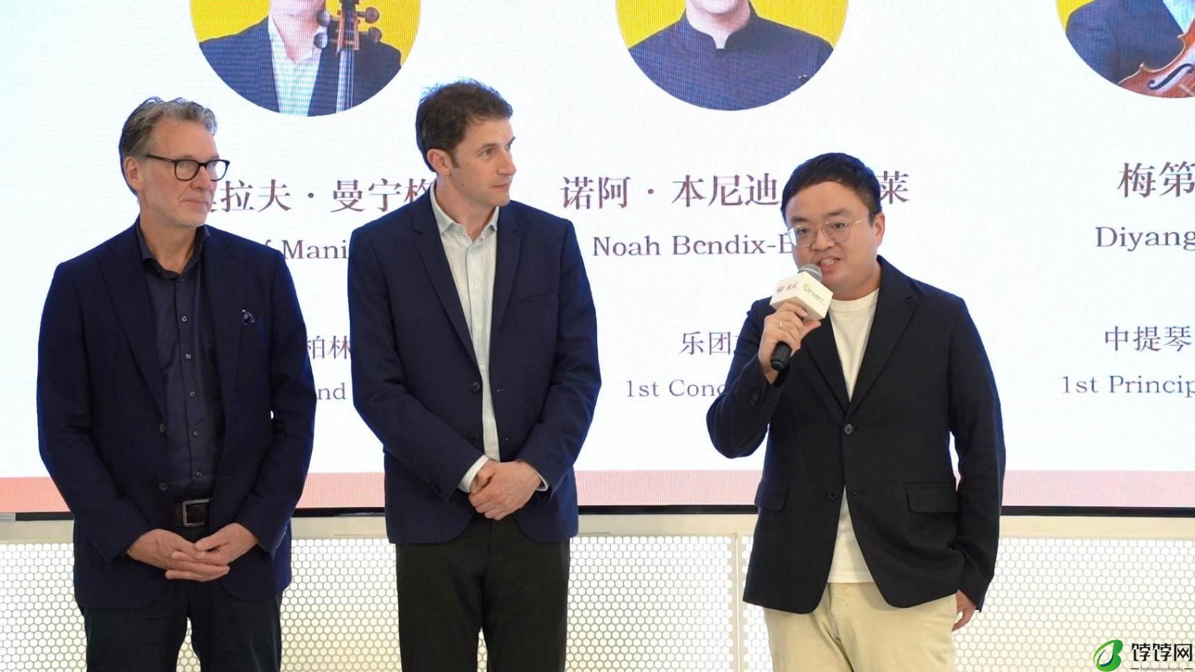 柏林爱乐在上海，120位乐手带来4场交响乐7场室内乐演出