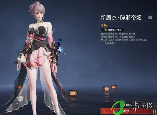 永劫无间手游胡桃皮肤大全一览