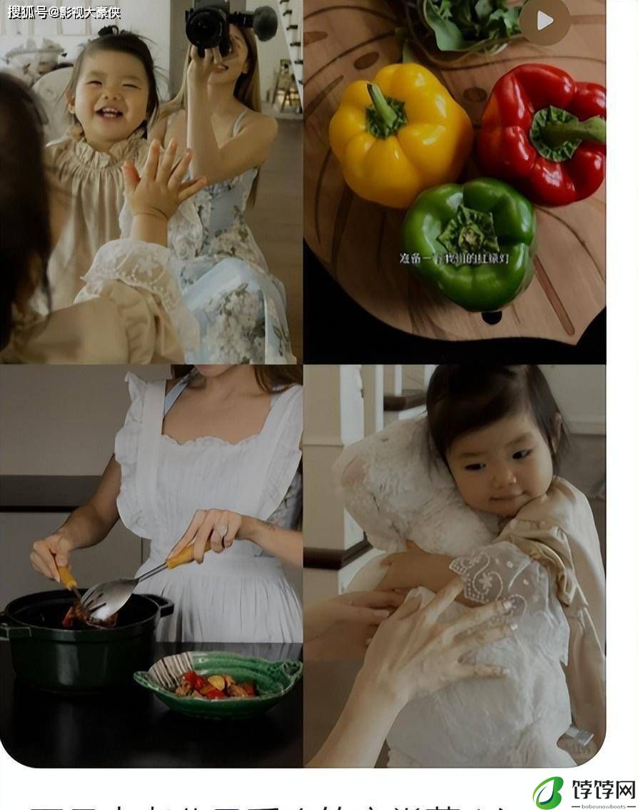 程晓玥首曝与富二代老公相恋过程，男方主动追求，每周跑她家做饭-月光资讯网