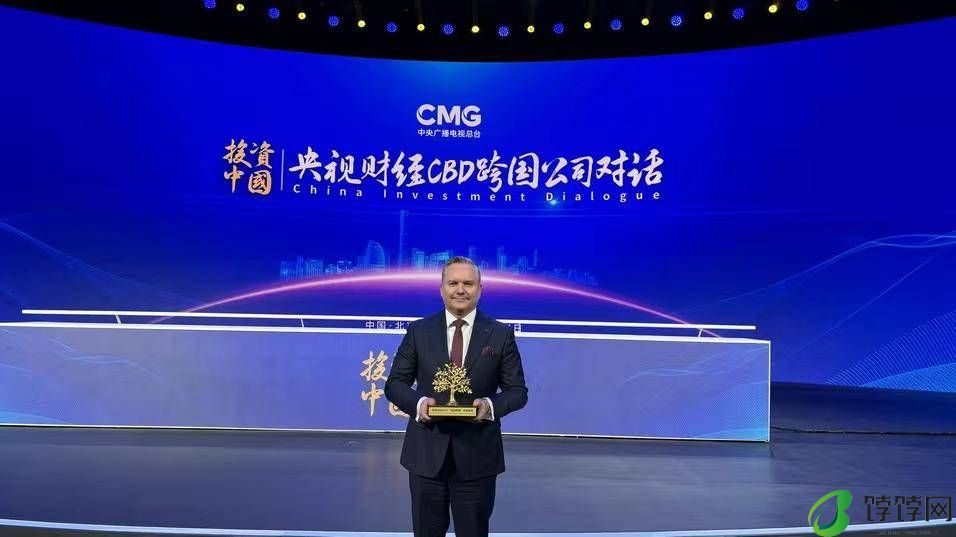 宝马：投中国就是投未来，坚持“家在中国”战略