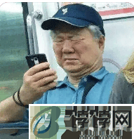 这么会阴阳？怪不得又被骂了…-月光资讯网