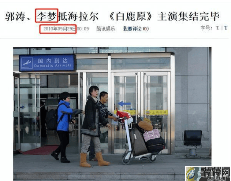 这么会阴阳？怪不得又被骂了…-月光资讯网