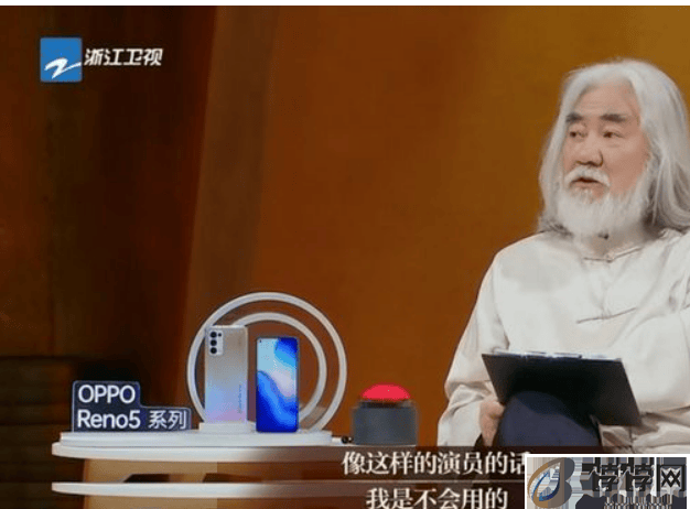 这么会阴阳？怪不得又被骂了…-月光资讯网