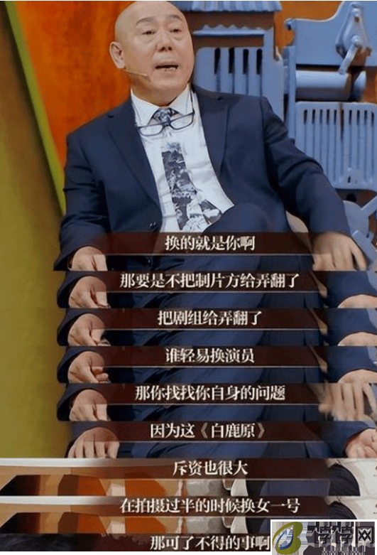 这么会阴阳？怪不得又被骂了…-月光资讯网