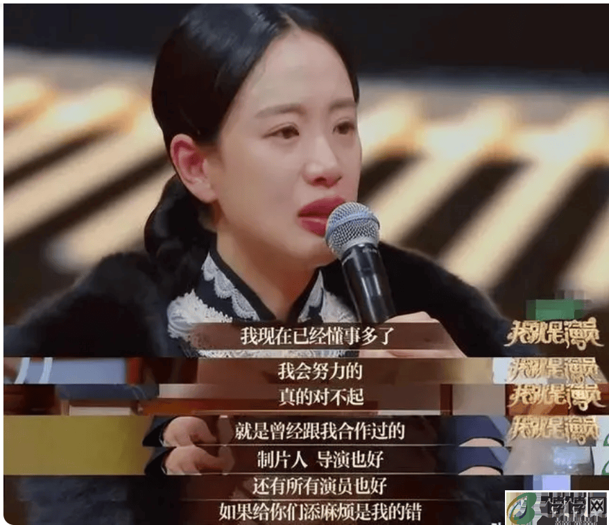 这么会阴阳？怪不得又被骂了…-月光资讯网