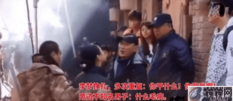 这么会阴阳？怪不得又被骂了…-月光资讯网