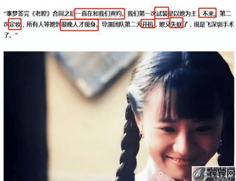 这么会阴阳？怪不得又被骂了…-月光资讯网