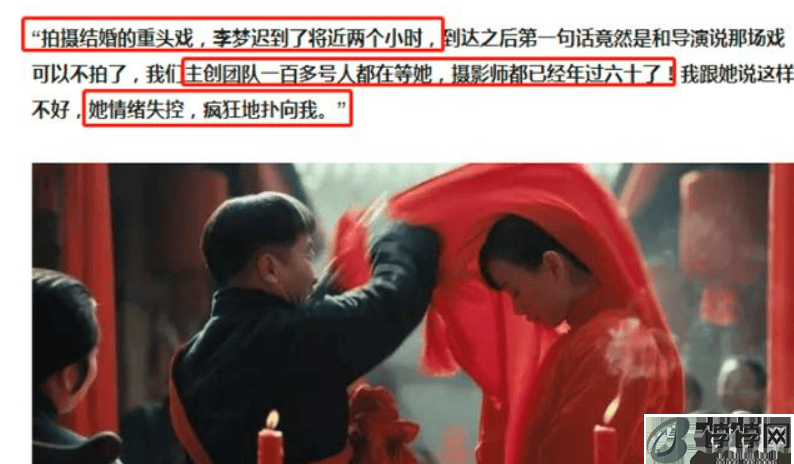 这么会阴阳？怪不得又被骂了…-月光资讯网