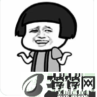 这么会阴阳？怪不得又被骂了…-月光资讯网