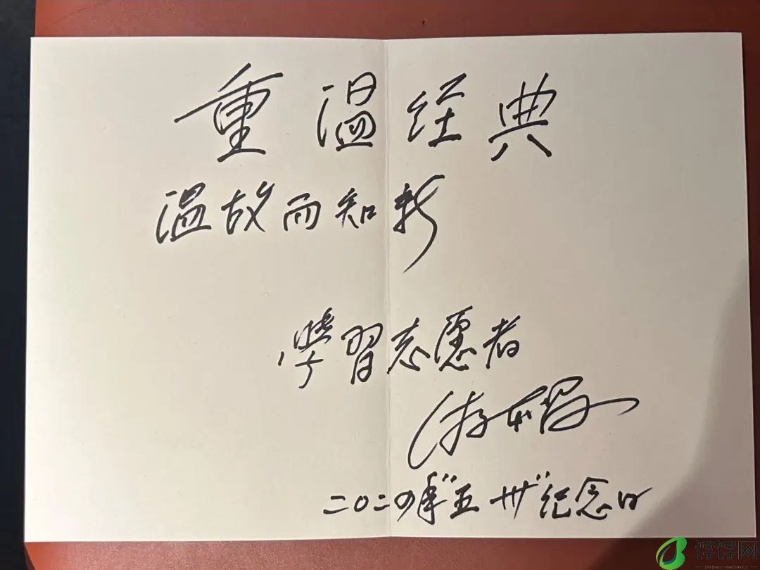 游本昌：我决定要让这个济公变得可爱