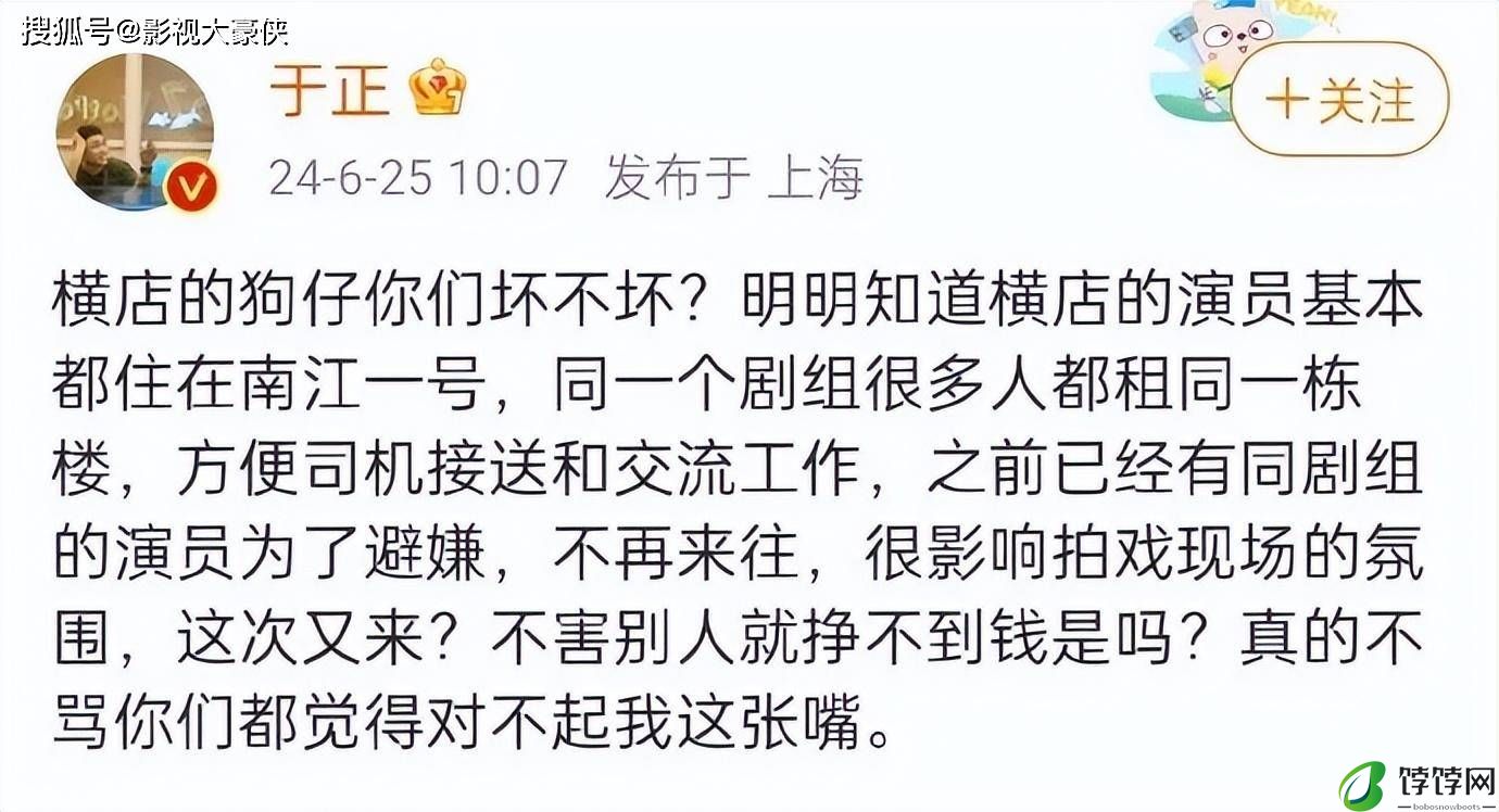 上升期被曝恋情？王星越向涵之再被曝恋情！两人同进一单元楼-月光资讯网