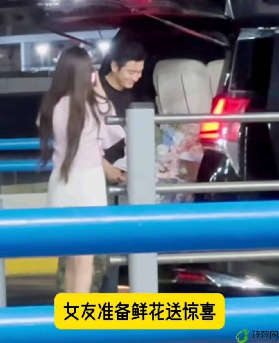好事接近？黄晓明叶珂互动难掩甜蜜浪漫，女方乖巧懂事惹人爱-月光资讯网