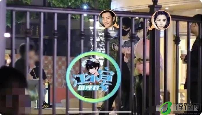 好事接近？黄晓明叶珂互动难掩甜蜜浪漫，女方乖巧懂事惹人爱-月光资讯网