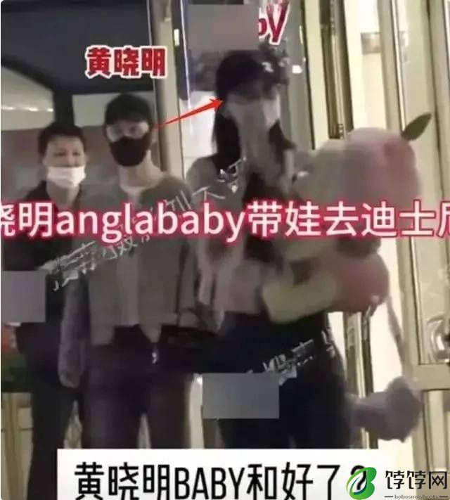 好事接近？黄晓明叶珂互动难掩甜蜜浪漫，女方乖巧懂事惹人爱-月光资讯网