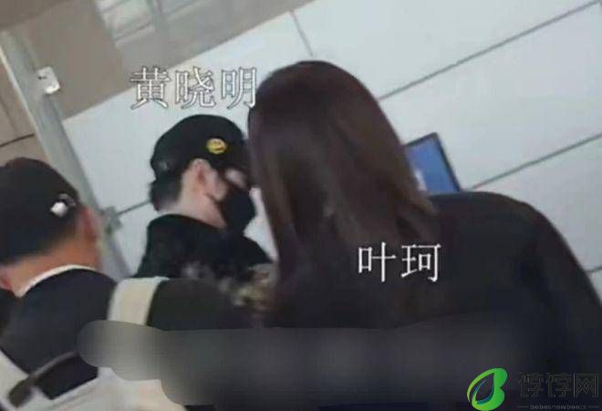 黄晓明拿金爵奖后，获新女友叶珂送鲜花庆祝，久违同框-月光资讯网