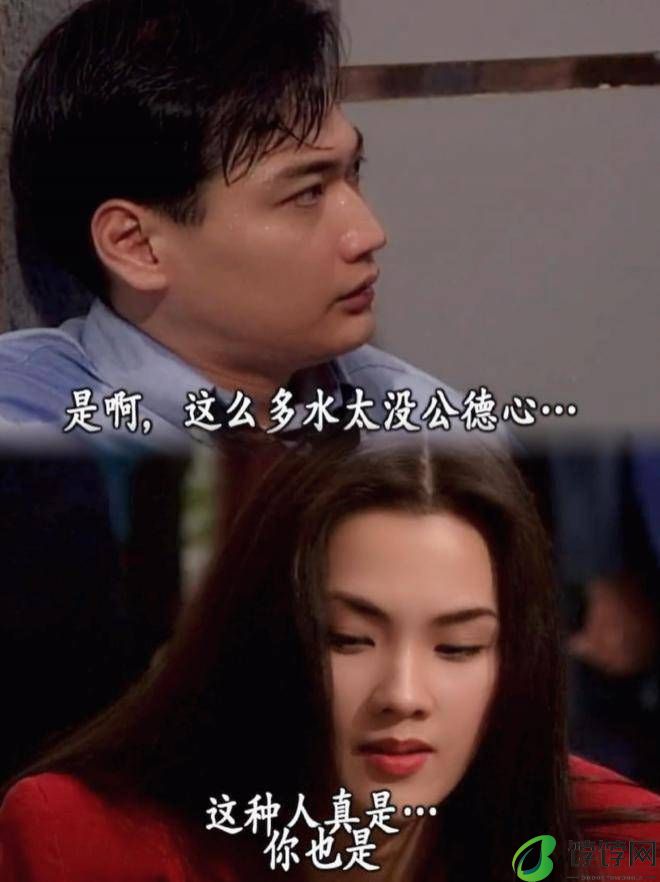 演包惜弱的何晴天仙下凡，李司棋画错妆，她让人想笑-月光资讯网