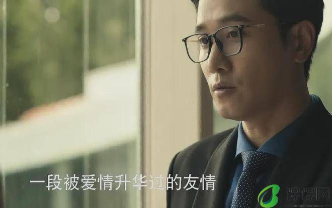 吻戏拉丝的“庄国栋”，曝光恋情，女友是个耍大牌的小太妹？-月光资讯网