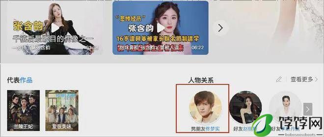 吻戏拉丝的“庄国栋”，曝光恋情，女友是个耍大牌的小太妹？-月光资讯网