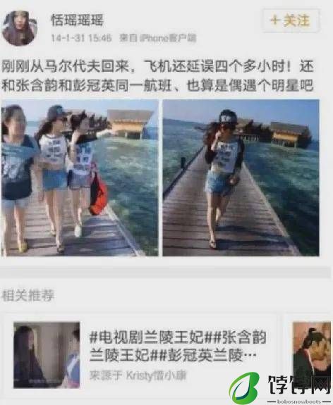 吻戏拉丝的“庄国栋”，曝光恋情，女友是个耍大牌的小太妹？-月光资讯网